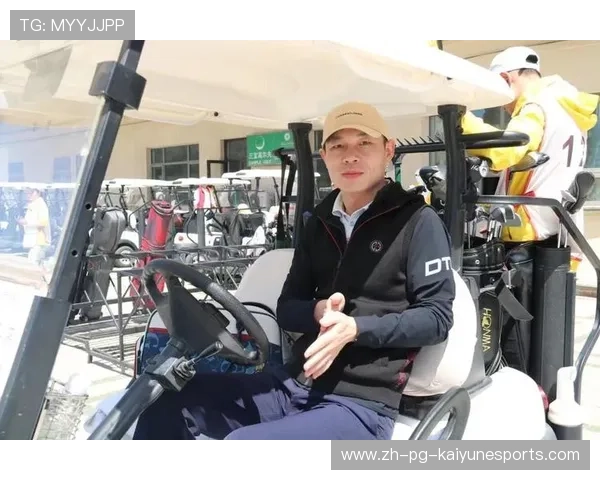 中国高尔夫球协会与腾讯合作，拓展赛事传播渠道，中国高尔夫球协会成立时间