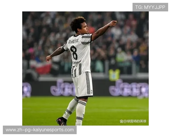 尤文肋部连线成功，麦肯尼抽射精准落点