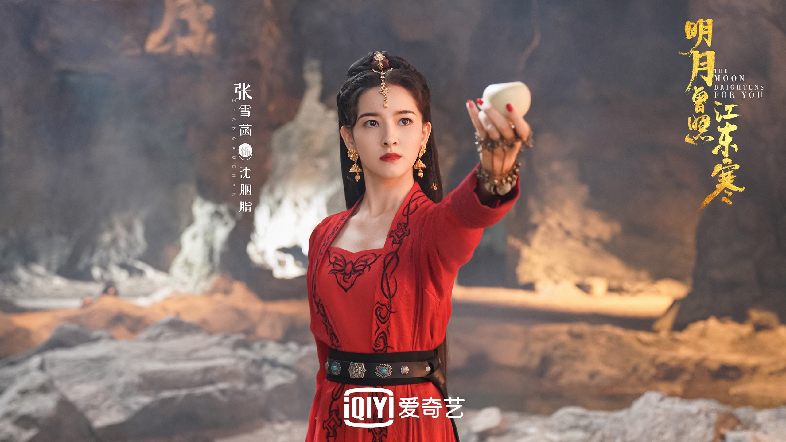 中超球队射门精度统计，中超各队门将
